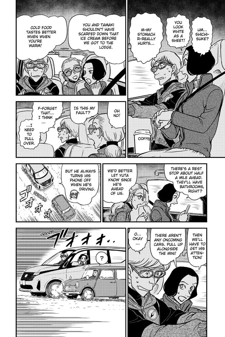Page 13 of Chapter 1138