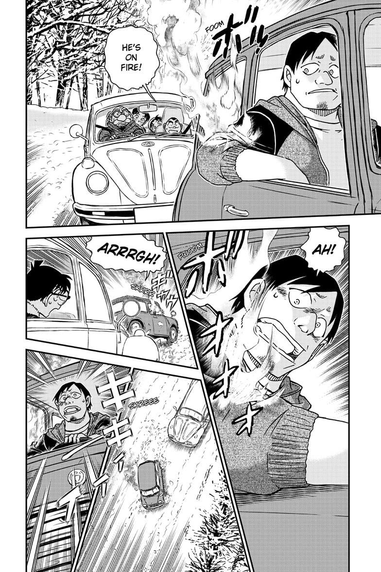 Page 15 of Chapter 1138