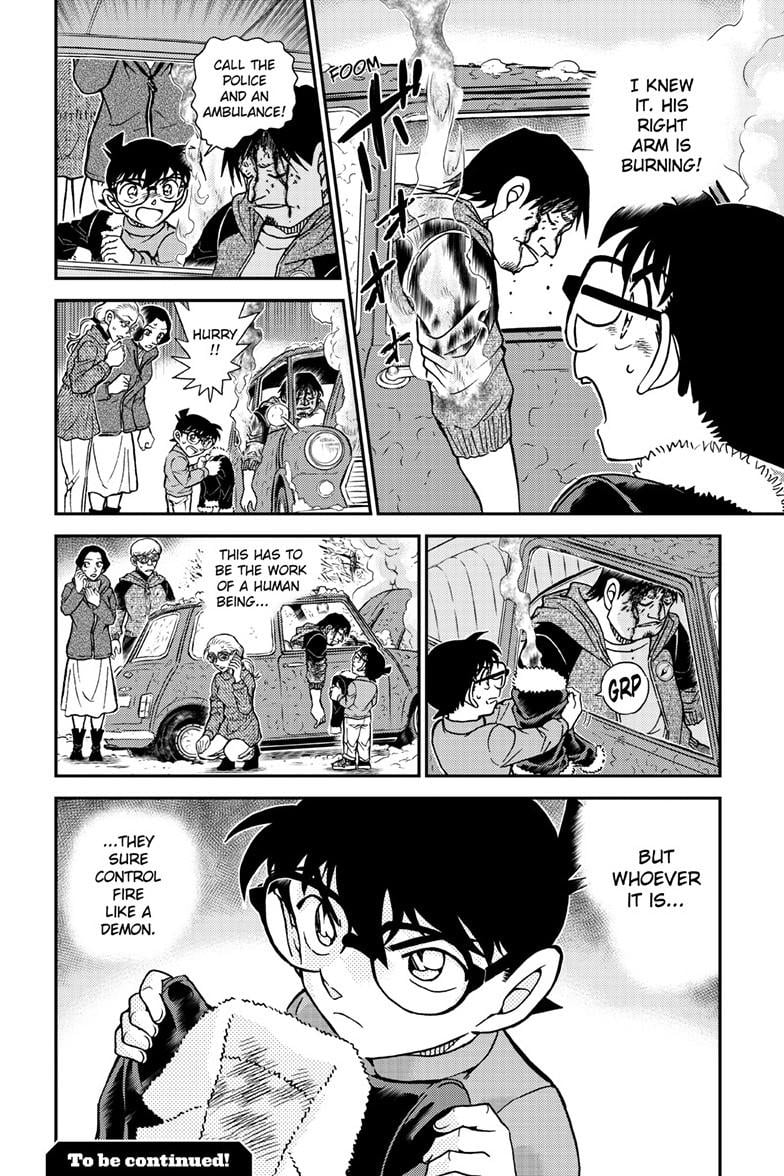 Page 17 of Chapter 1138