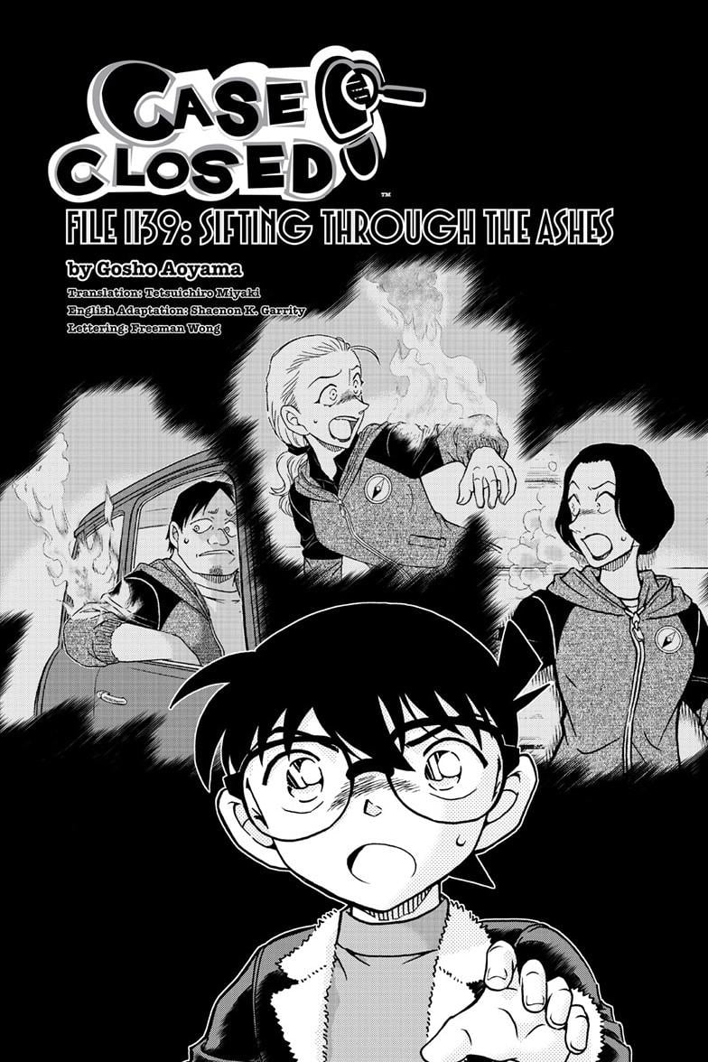 Page 2 of Chapter 1139