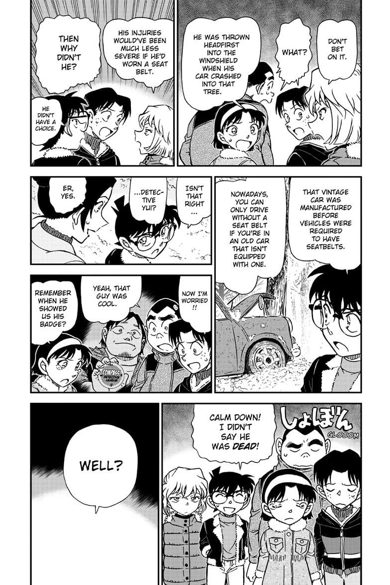 Page 4 of Chapter 1139