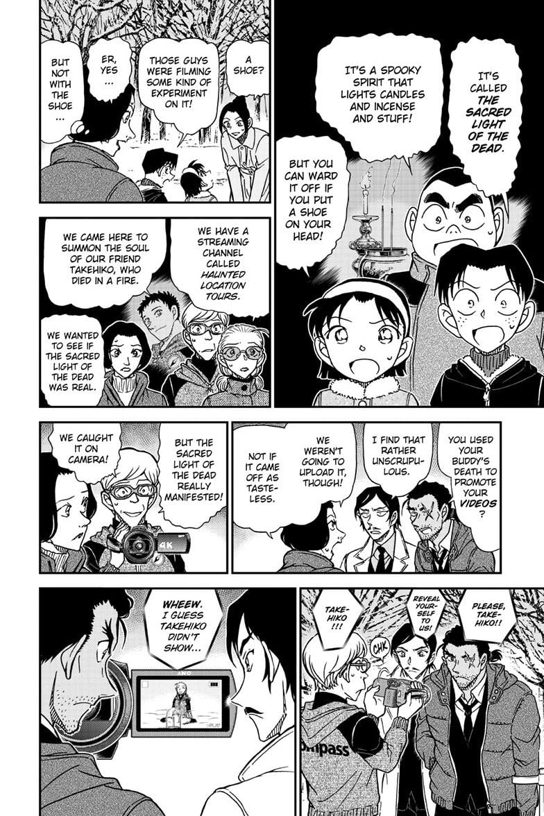 Page 7 of Chapter 1139