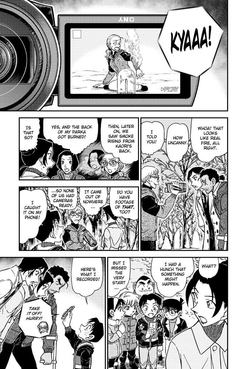 Page 8 of Chapter 1139