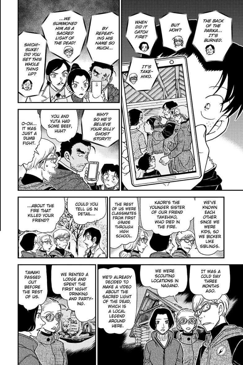 Page 9 of Chapter 1139