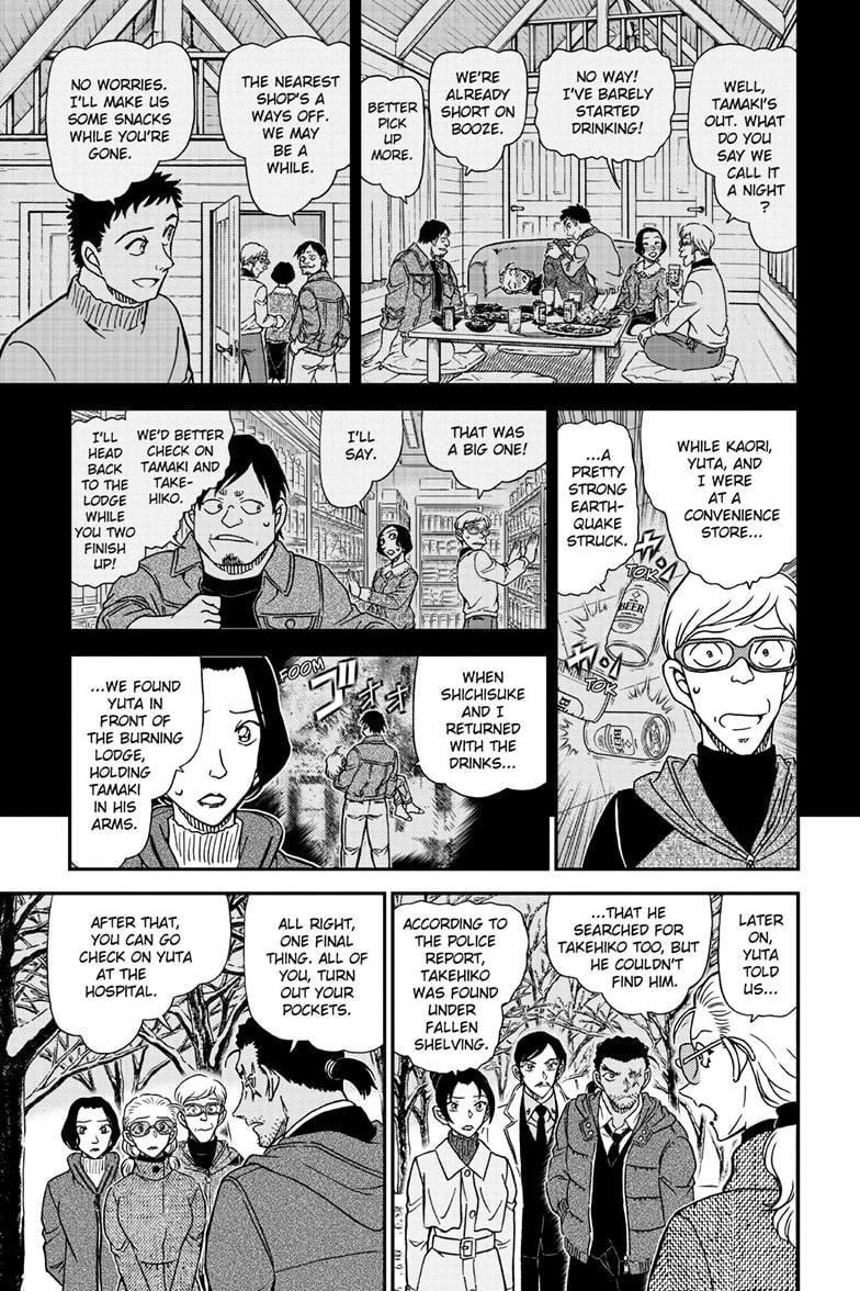 Page 10 of Chapter 1139