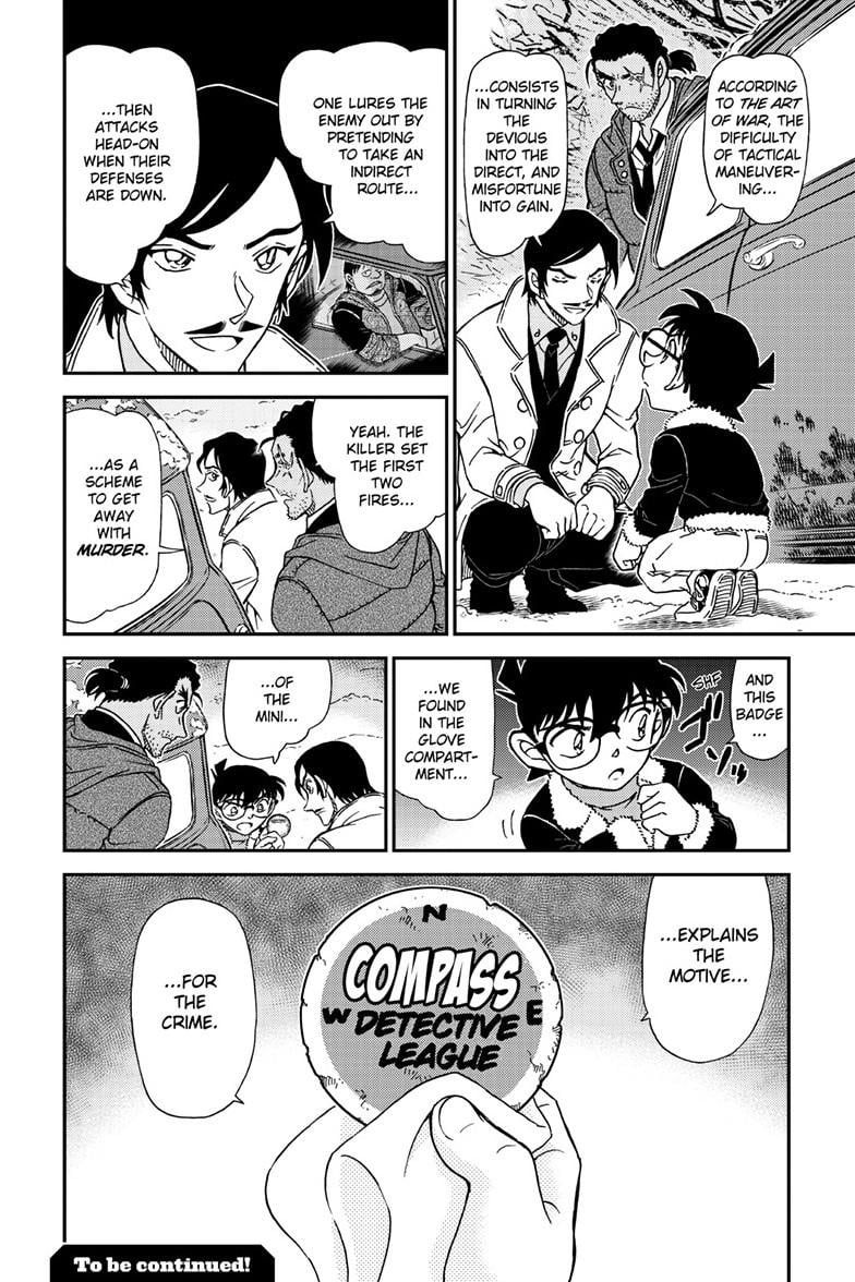 Page 17 of Chapter 1139