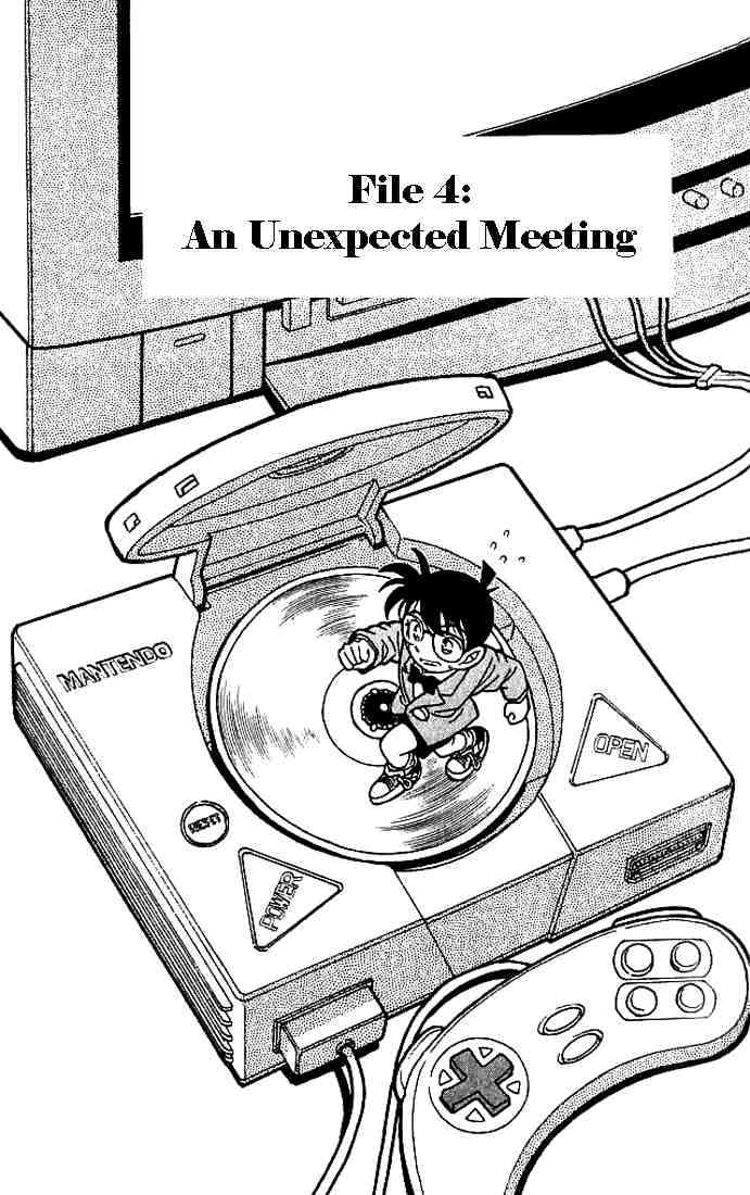 Page 1 of Chapter 114