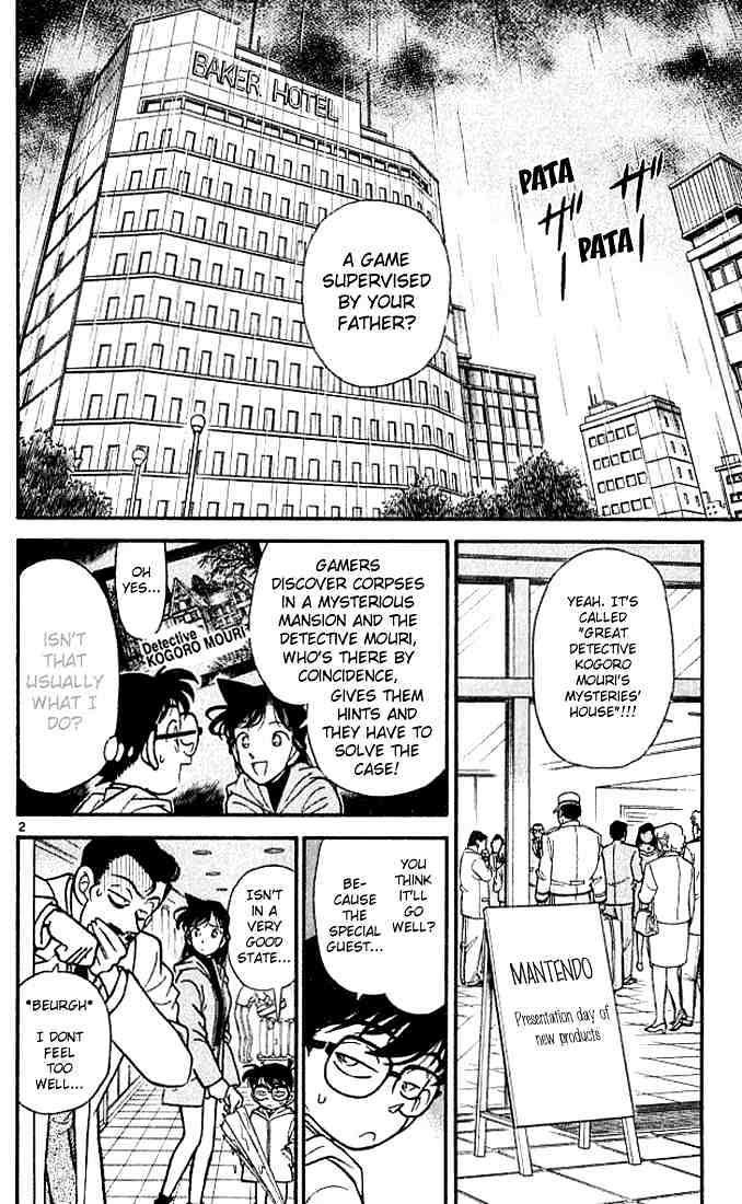 Page 2 of Chapter 114