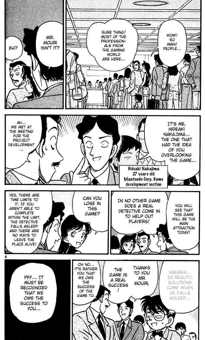 Page 4 of Chapter 114