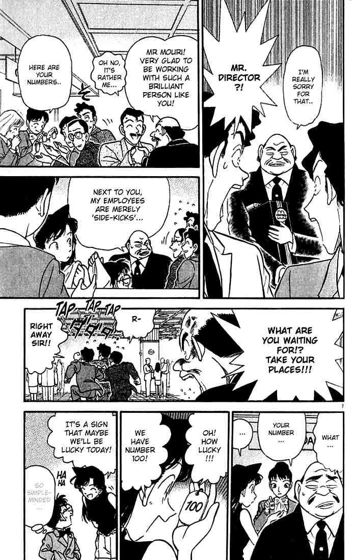Page 7 of Chapter 114