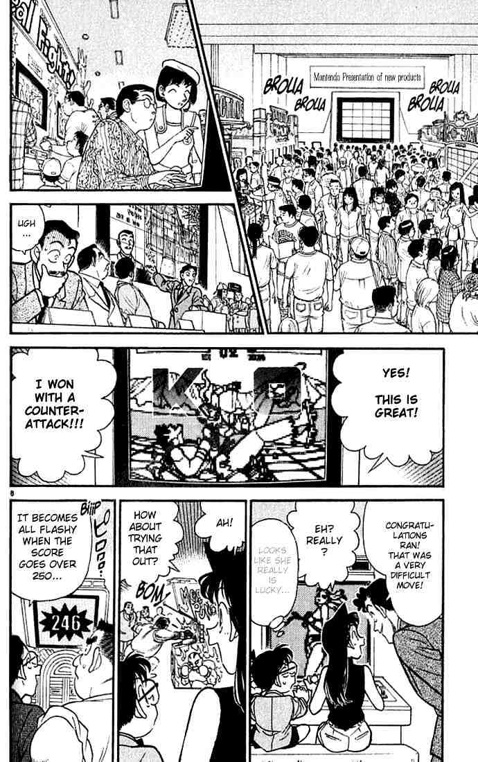 Page 8 of Chapter 114