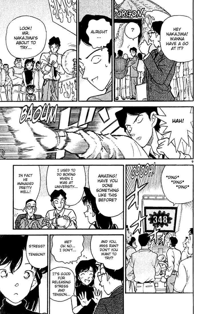 Page 9 of Chapter 114