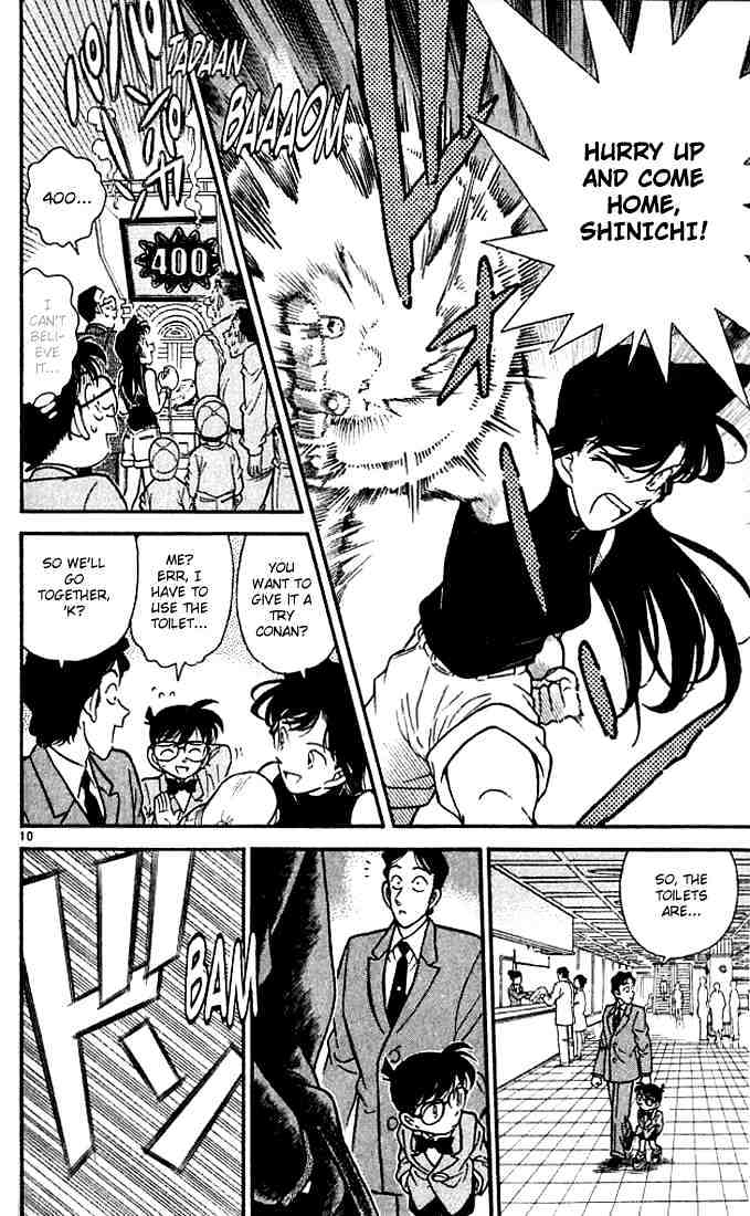 Page 10 of Chapter 114