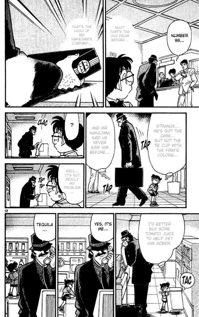 Page 12 of Chapter 114