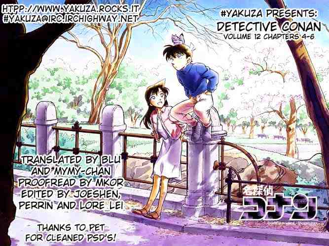 Page 19 of Chapter 114