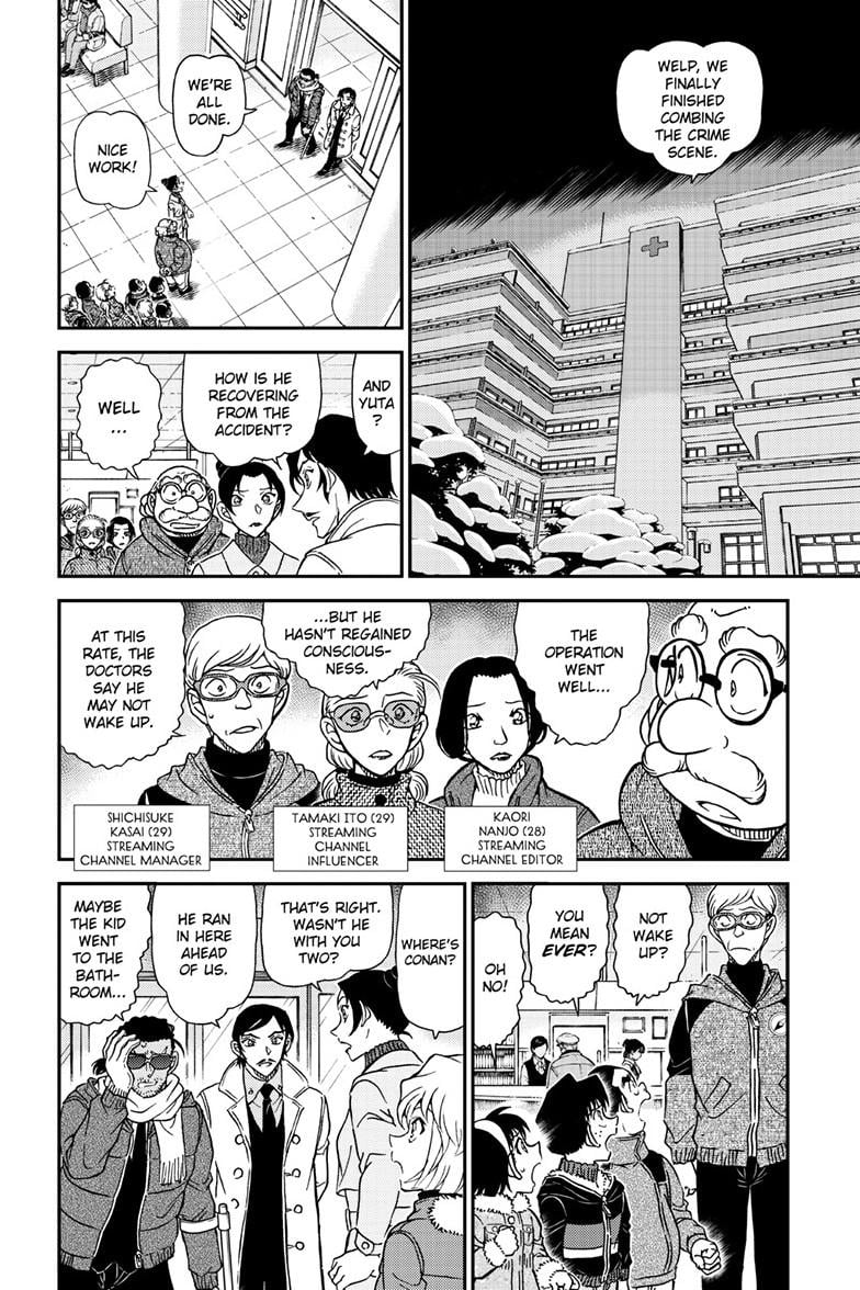 Page 3 of Chapter 1140