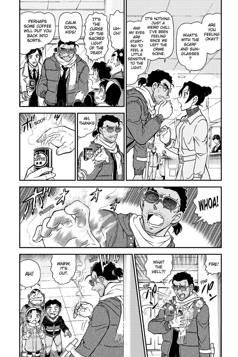 Page 4 of Chapter 1140
