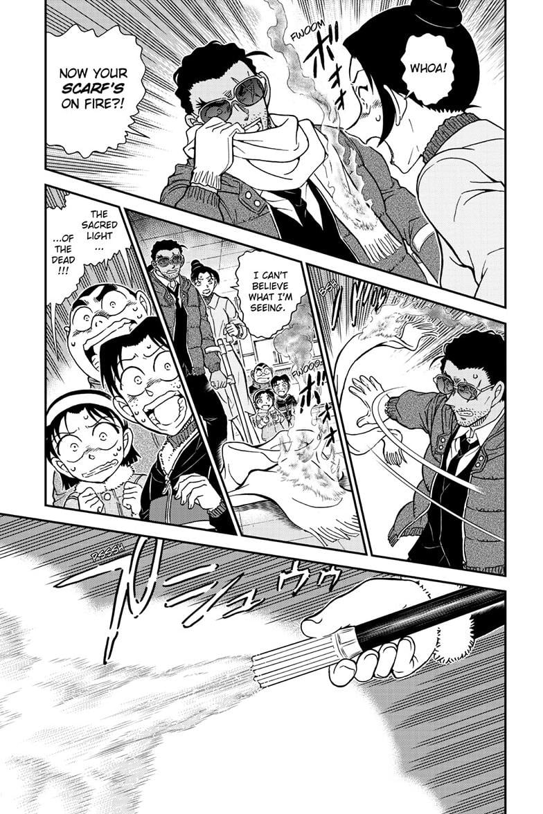 Page 6 of Chapter 1140