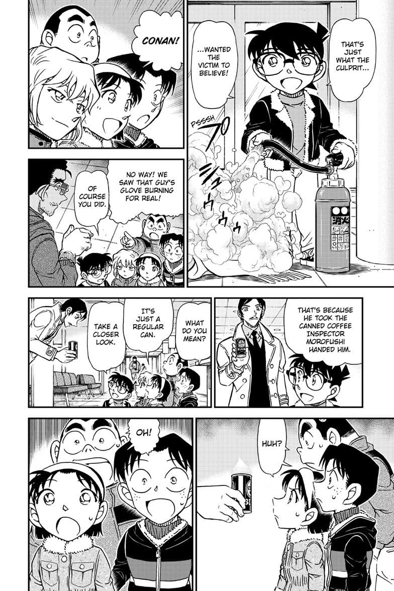 Page 7 of Chapter 1140