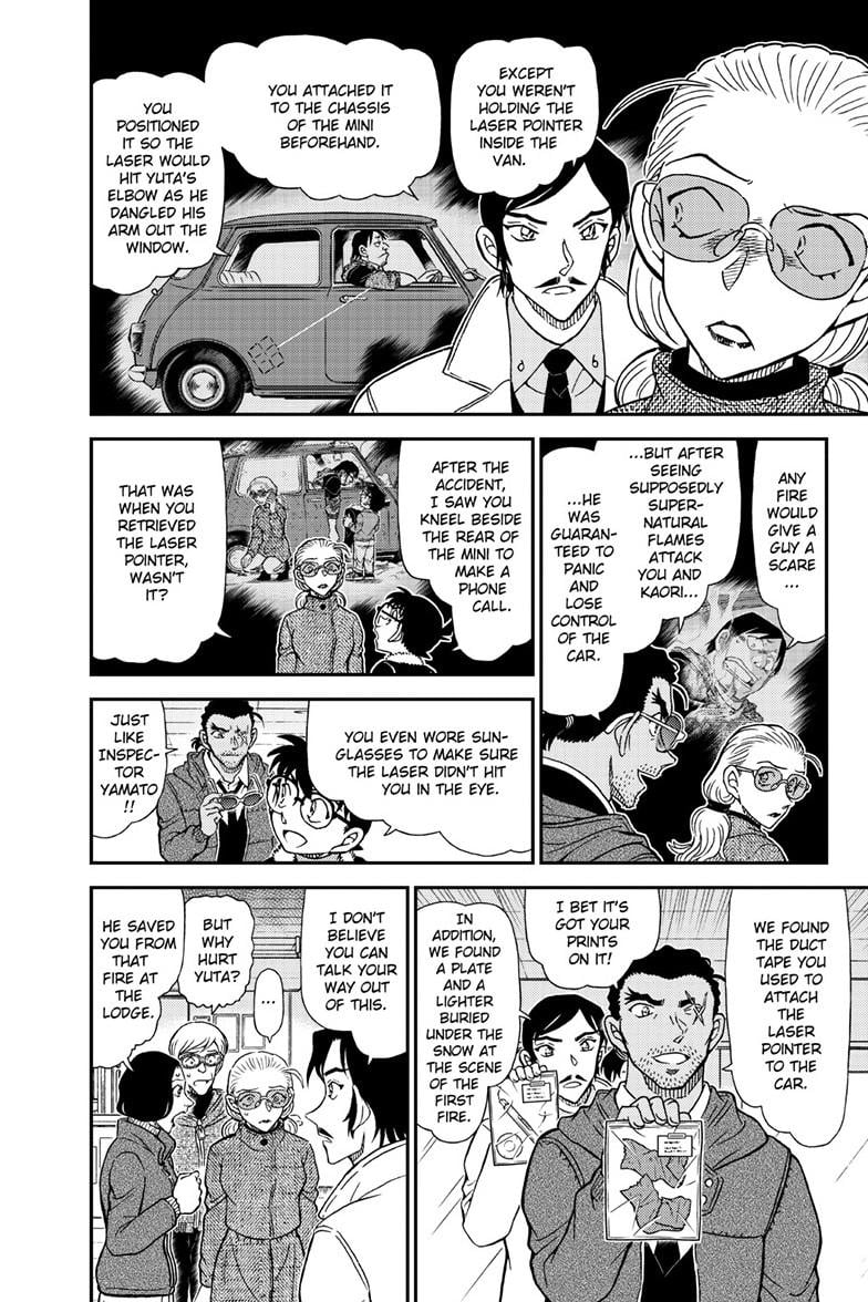 Page 13 of Chapter 1140