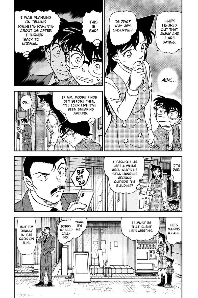 Page 5 of Chapter 1141