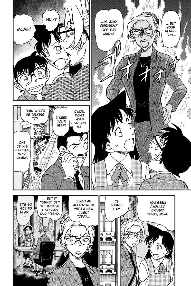 Page 7 of Chapter 1141