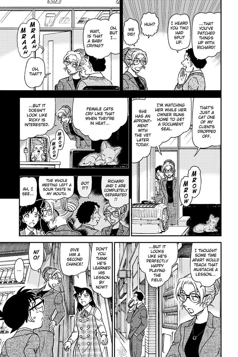 Page 8 of Chapter 1141