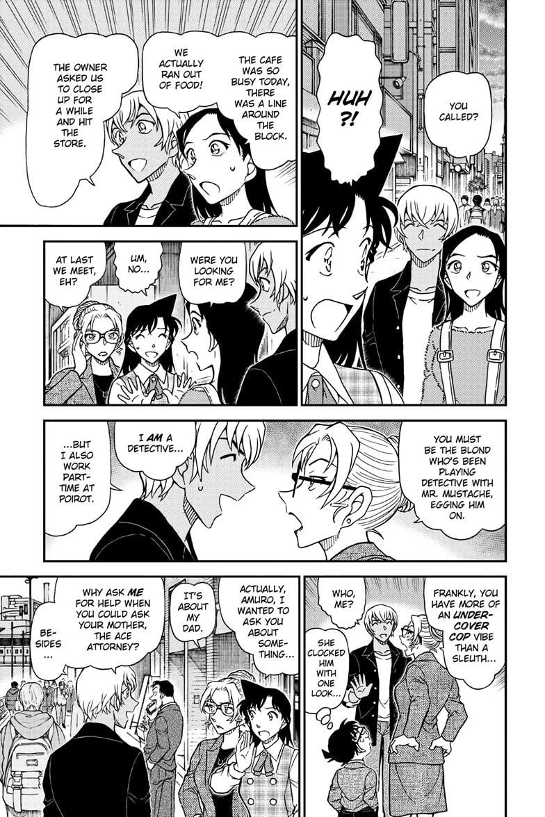 Page 10 of Chapter 1141