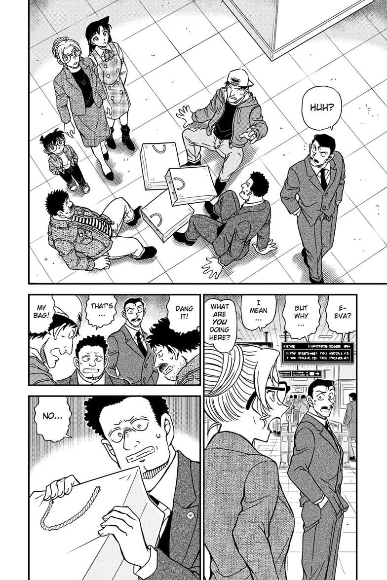 Page 13 of Chapter 1141