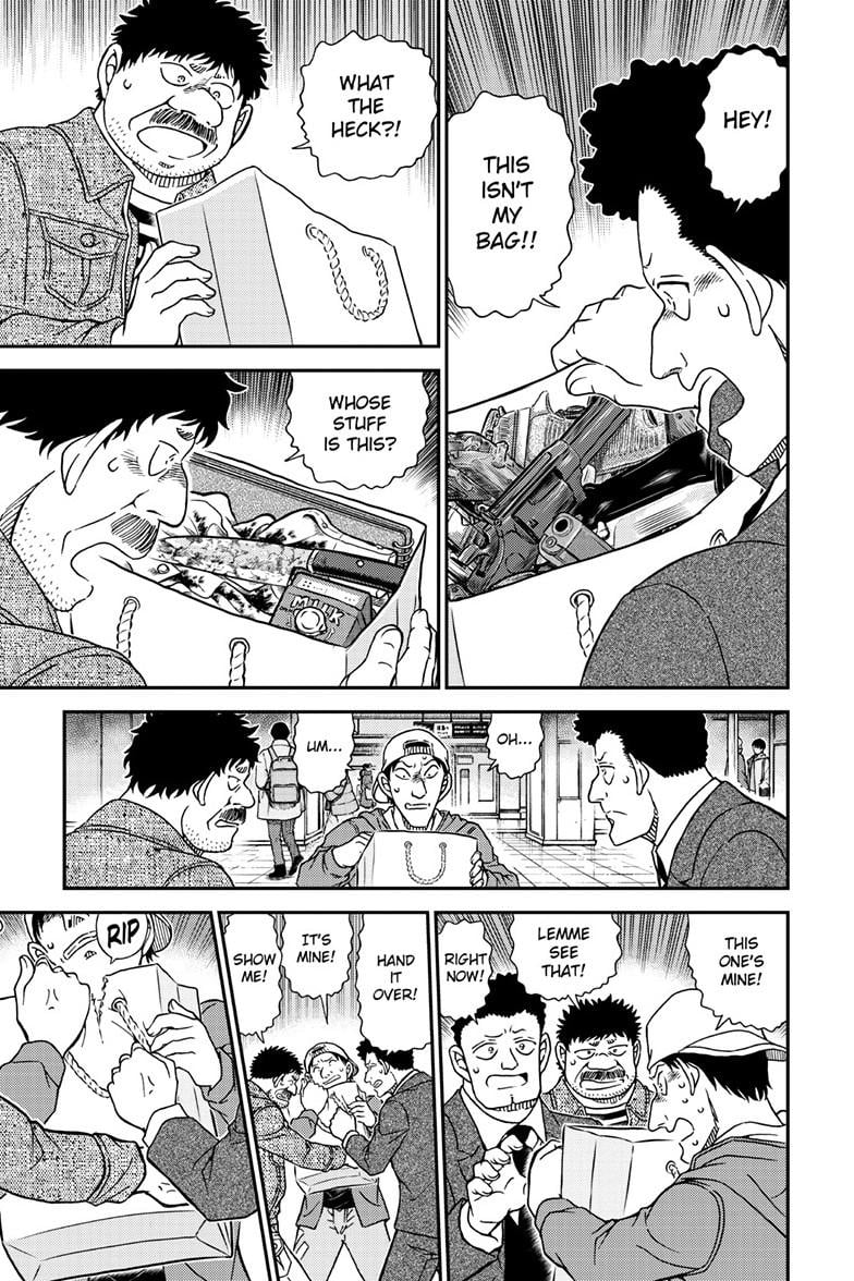 Page 14 of Chapter 1141