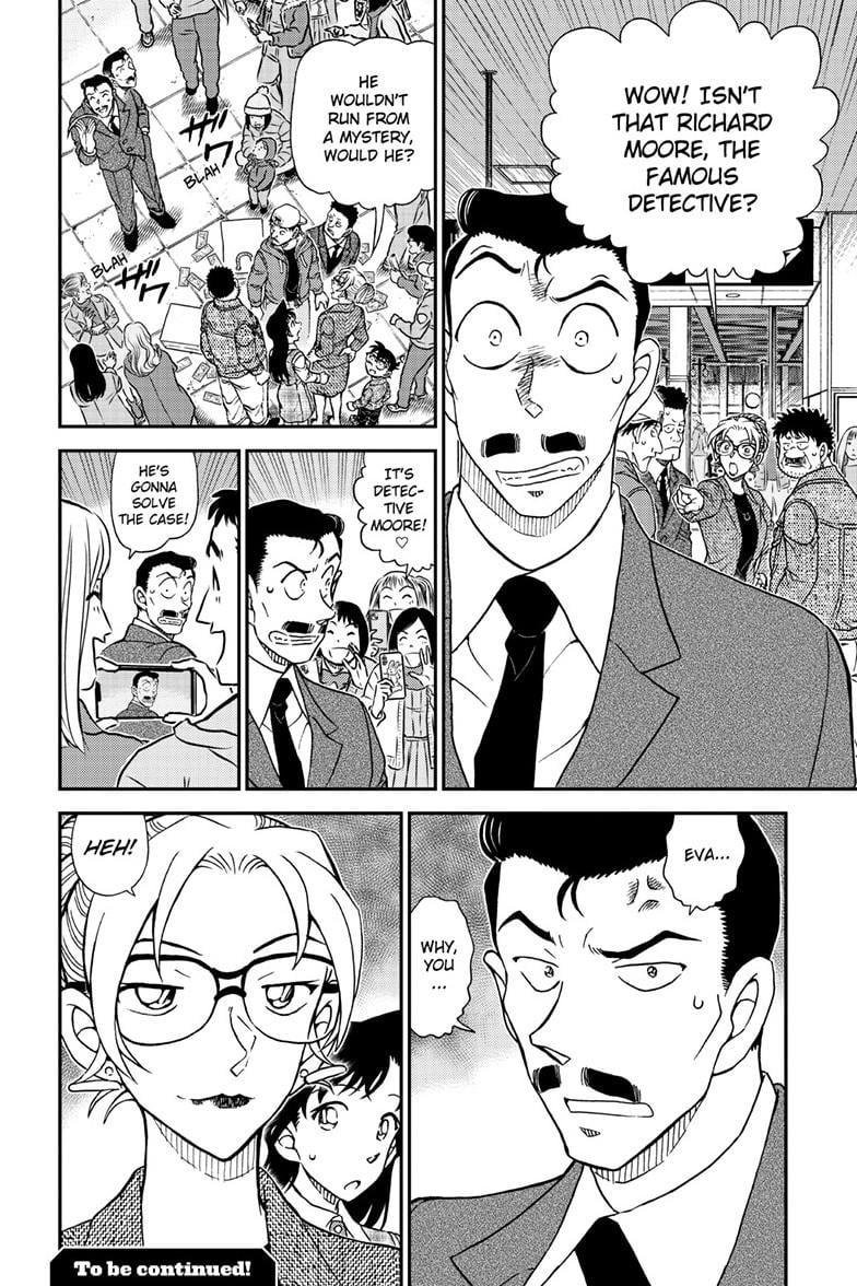 Page 17 of Chapter 1141