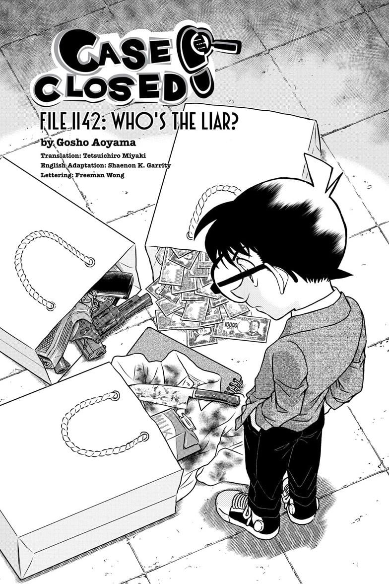 Page 2 of Chapter 1142