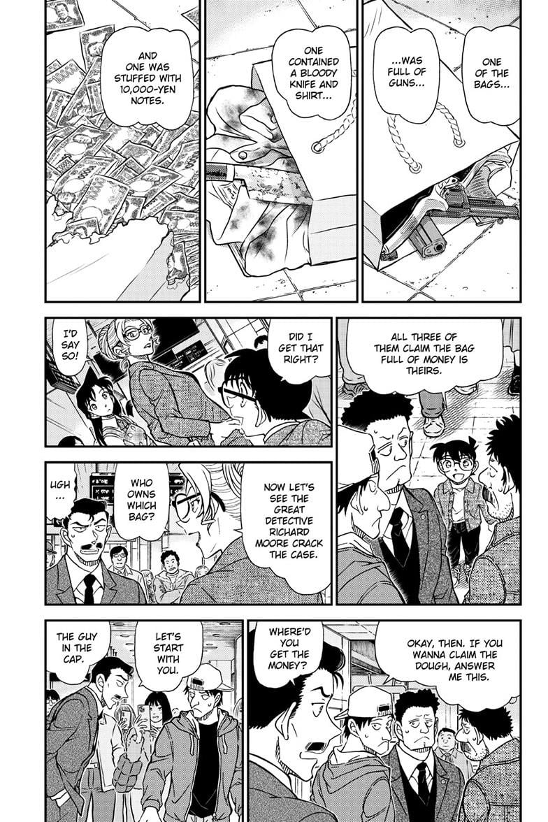 Page 4 of Chapter 1142