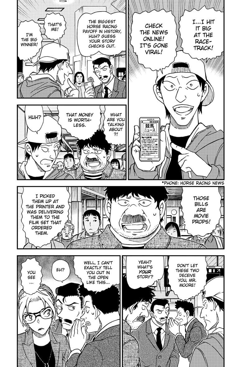 Page 5 of Chapter 1142
