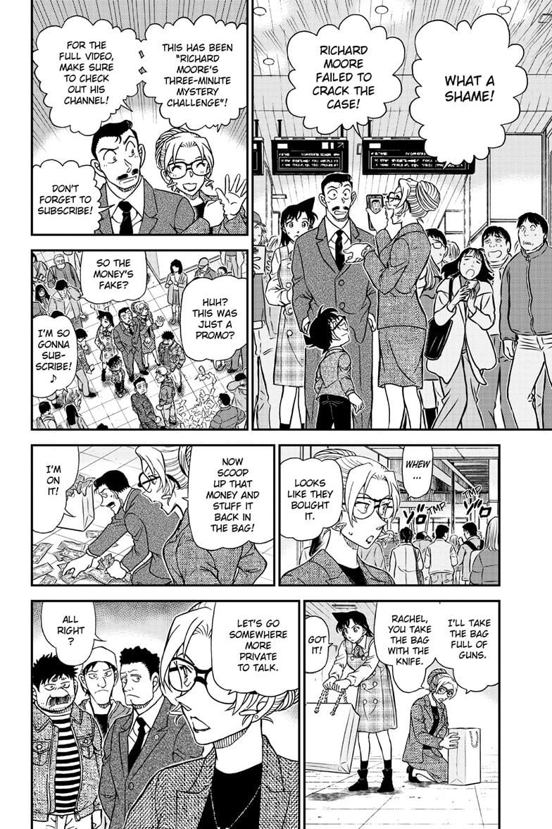 Page 7 of Chapter 1142
