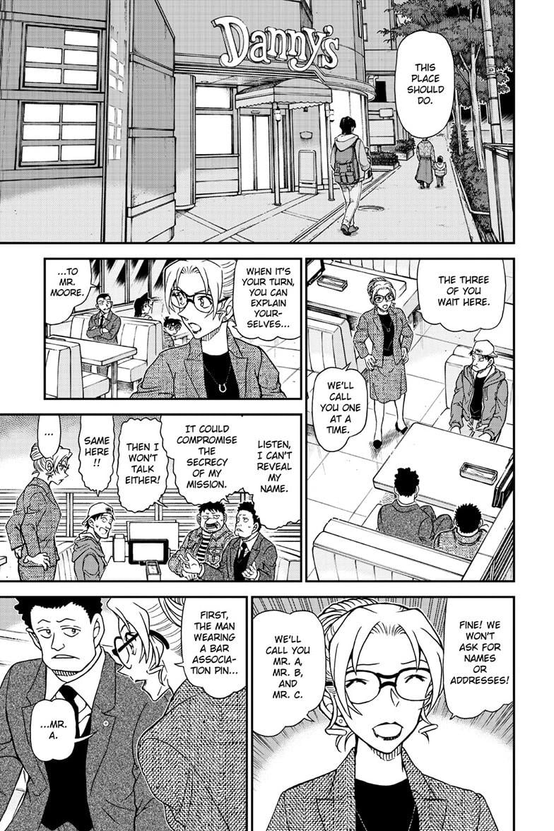 Page 8 of Chapter 1142
