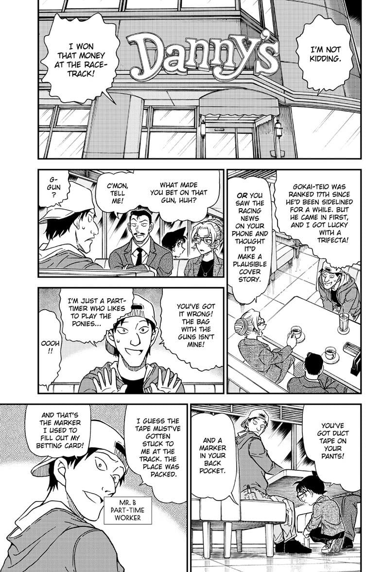 Page 10 of Chapter 1142