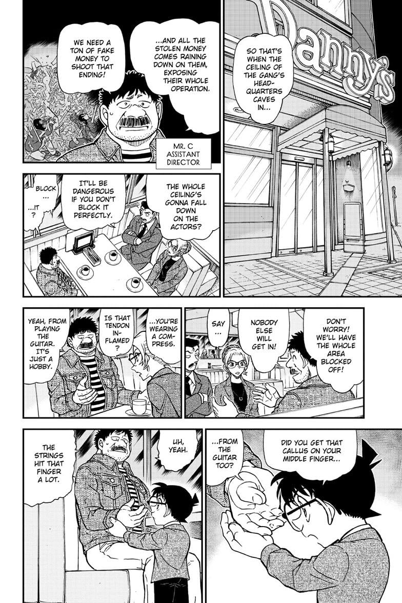 Page 11 of Chapter 1142