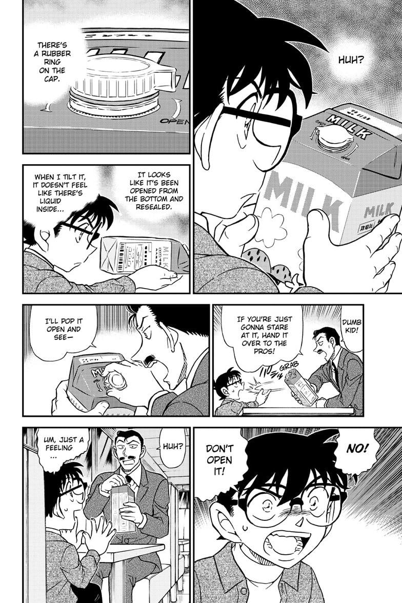Page 15 of Chapter 1142