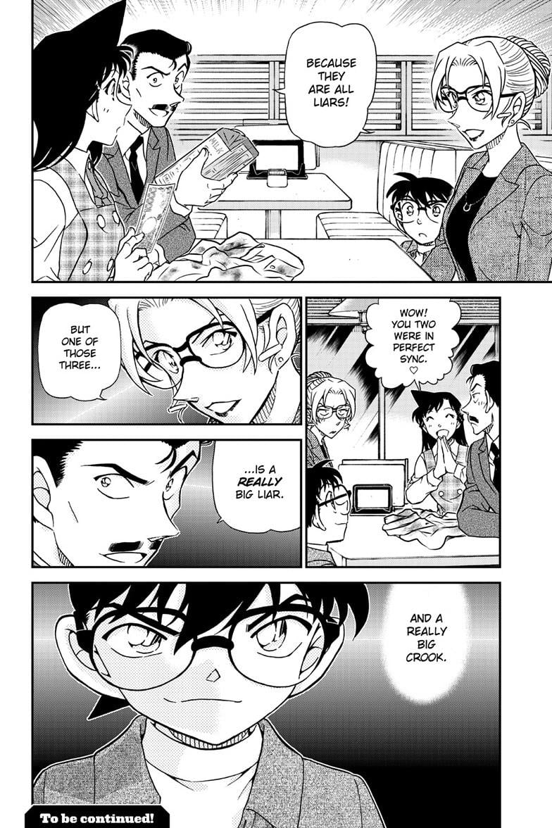 Page 17 of Chapter 1142
