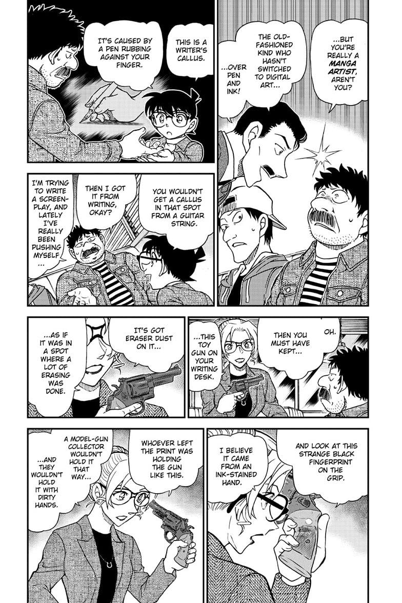 Page 5 of Chapter 1143