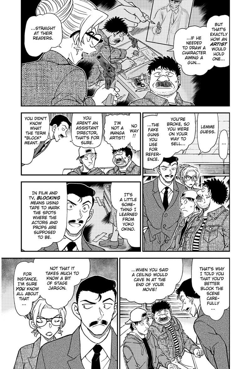 Page 6 of Chapter 1143