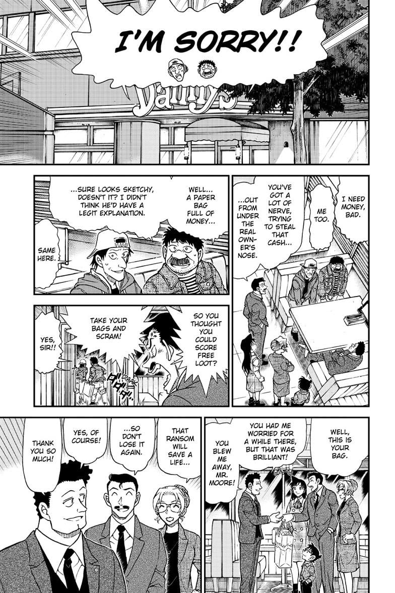 Page 10 of Chapter 1143