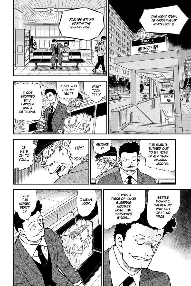 Page 11 of Chapter 1143