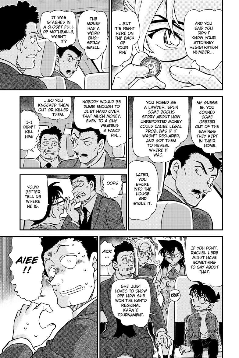 Page 14 of Chapter 1143