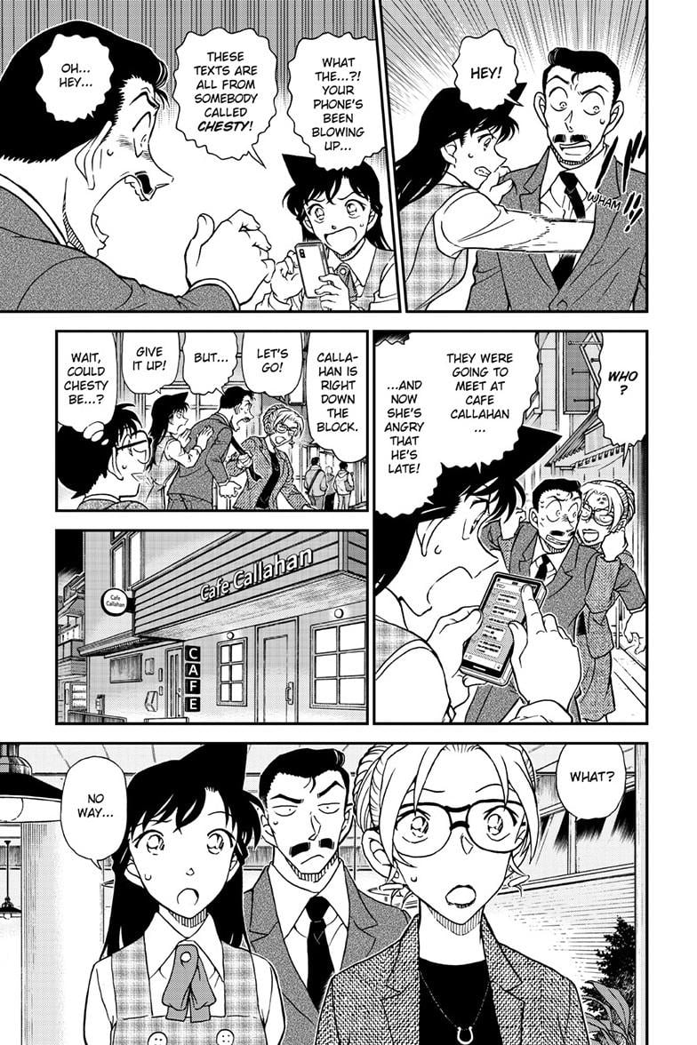 Page 16 of Chapter 1143