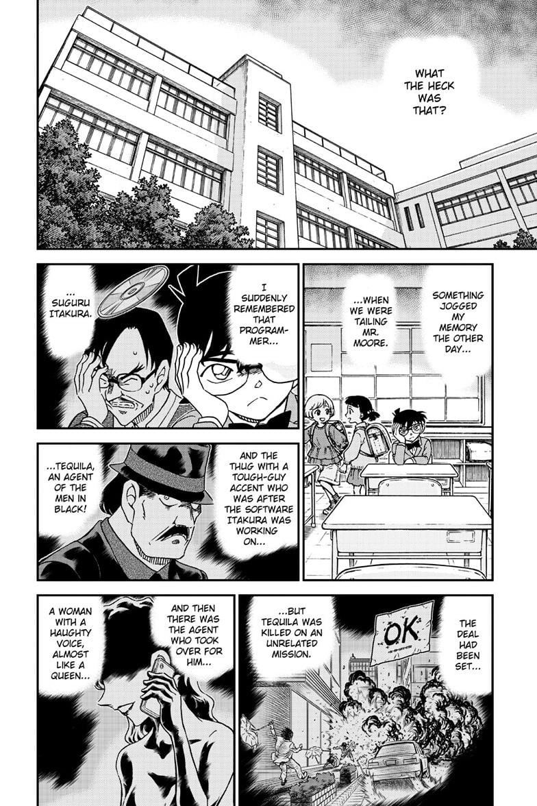 Page 3 of Chapter 1144