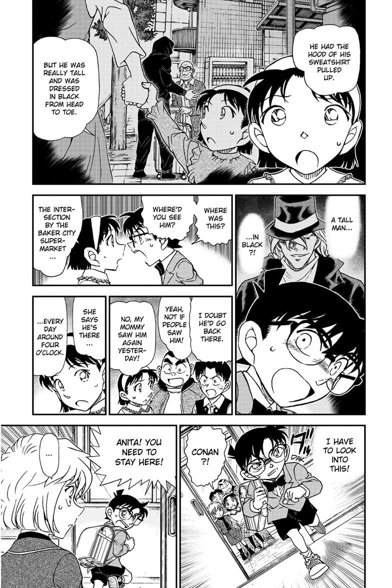 Page 6 of Chapter 1144