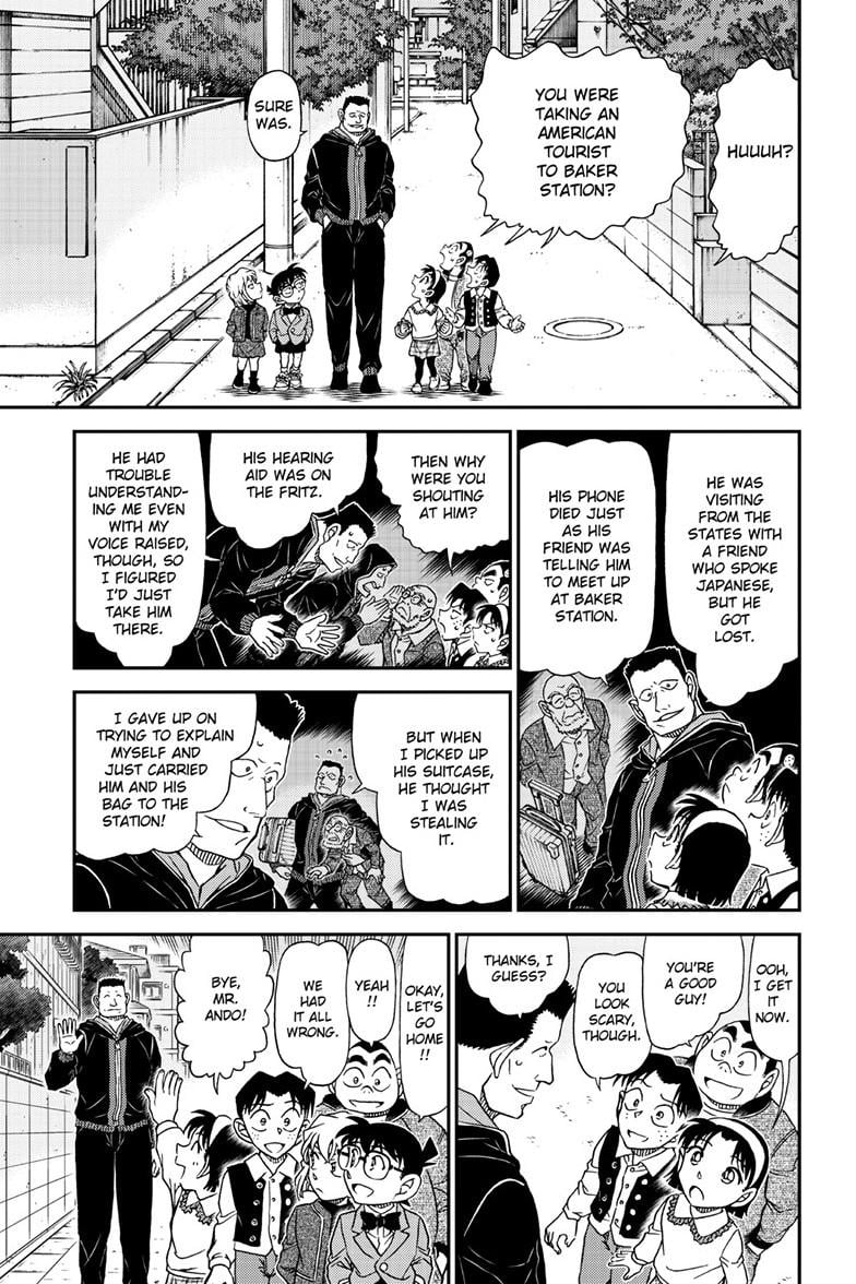 Page 10 of Chapter 1144