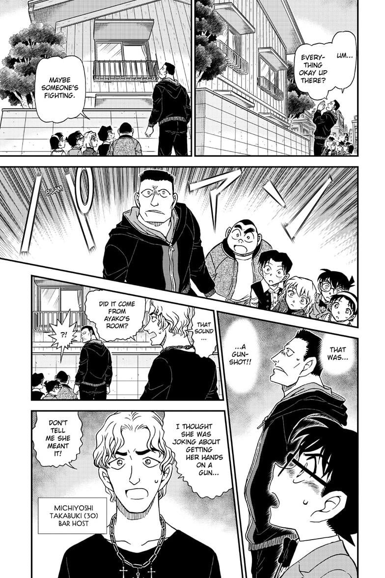 Page 12 of Chapter 1144